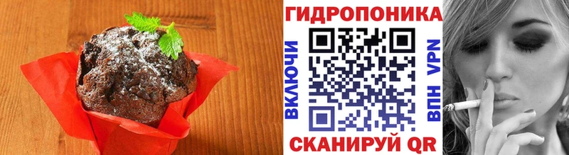 Canna-Cookies марихуана  дарнет шоп  blacksprut ссылка  Коряжма 