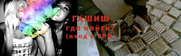индика Алексеевка