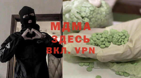 Альфа ПВП Алексин
