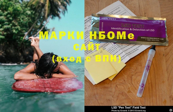 Альфа ПВП Алексин