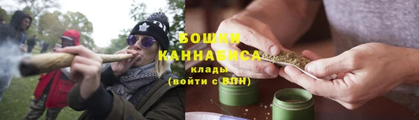 MESCALINE Снежинск