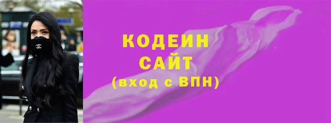ПСИЛОЦИБИНОВЫЕ ГРИБЫ Алзамай