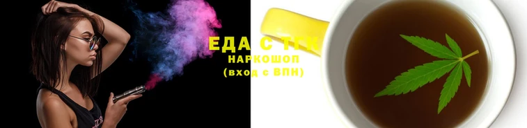 ПСИЛОЦИБИНОВЫЕ ГРИБЫ Алзамай