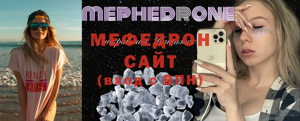 индика Алексеевка