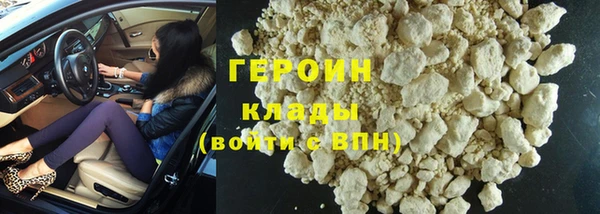 MESCALINE Снежинск