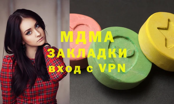 индика Алексеевка