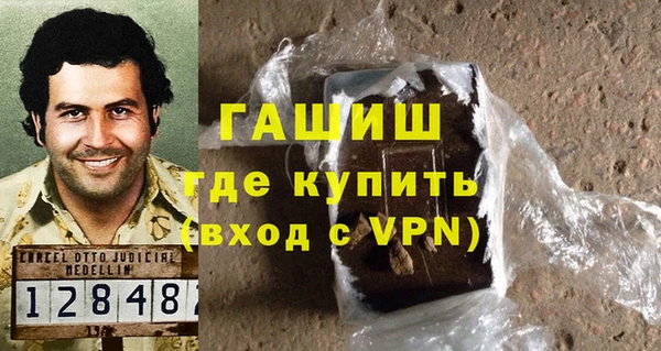 индика Алексеевка