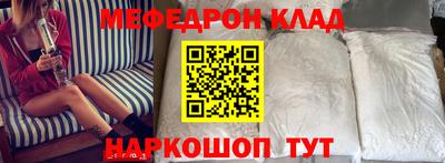 сатива Дубна