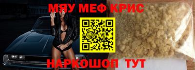 a pvp Донской