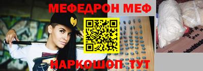 a pvp Донской