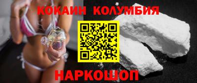 сатива Дубна