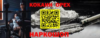 мет Малгобек