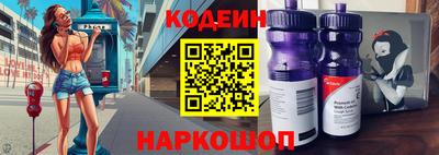 сатива Дубна