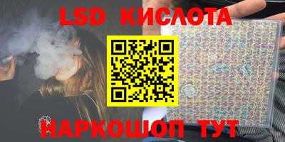 кокаин перу Донецк
