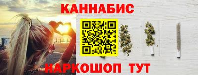 сатива Дубна