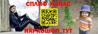 a pvp Донской