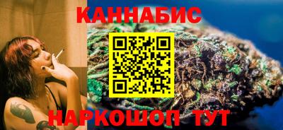кокаин перу Донецк