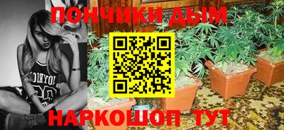 сатива Дубна