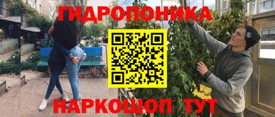 кокаин перу Донецк
