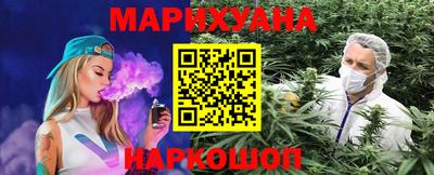 кокаин перу Донецк
