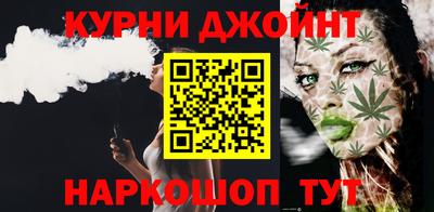 кокаин перу Донецк
