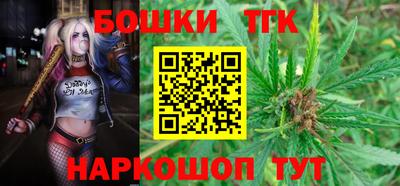 кокаин перу Донецк