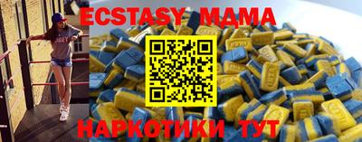 a pvp Донской