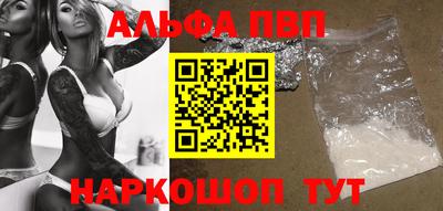 кокаин перу Донецк