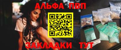 a pvp Донской