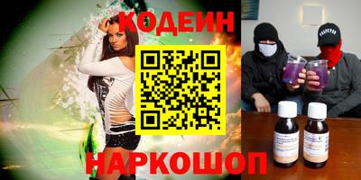 a pvp Донской