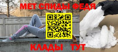 кокаин перу Донецк