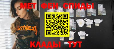 сатива Дубна