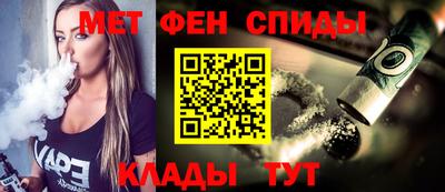 a pvp Донской