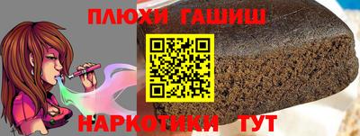 кокаин перу Донецк
