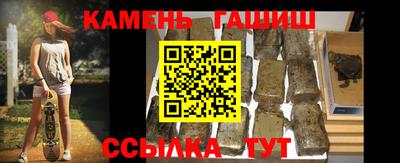 сатива Дубна