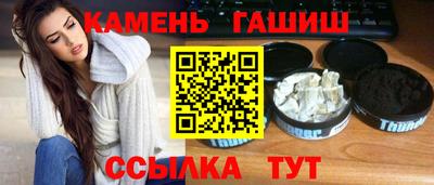 сатива Дубна