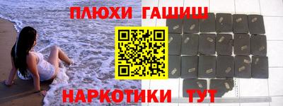 сатива Дубна
