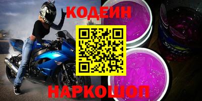 сатива Дубна