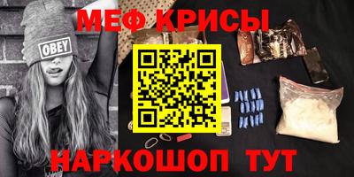 сатива Дубна