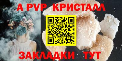 кокаин перу Донецк