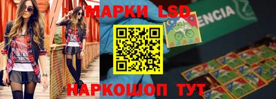 a pvp Донской