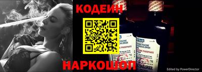 a pvp Донской