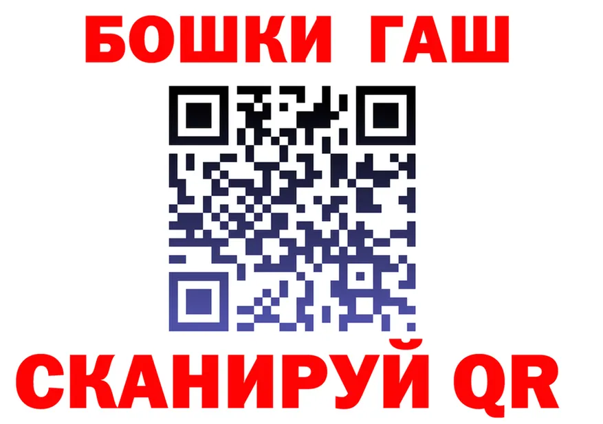 АМФ 97% зеркало это KRAKEN Коряжма