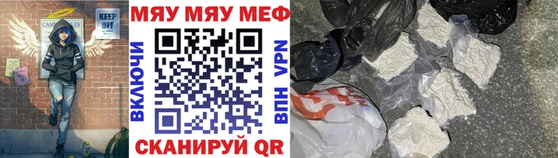 МЕФ  Коряжма
