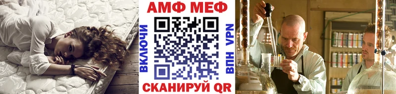 где продают   Коряжма  Первитин пудра 