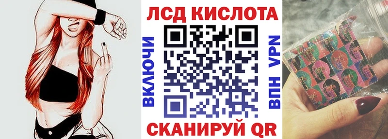 это официальный сайт  Коряжма  Марки N-bome 1,5мг  хочу наркоту 