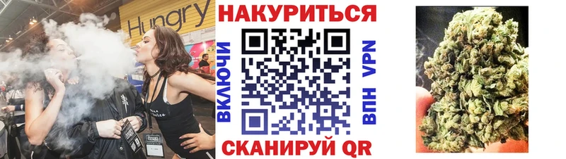 Конопля VHQ  это телеграм  Коряжма 